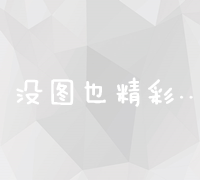 最新站长爱申论邀请码更新，让你的学习更上一层楼